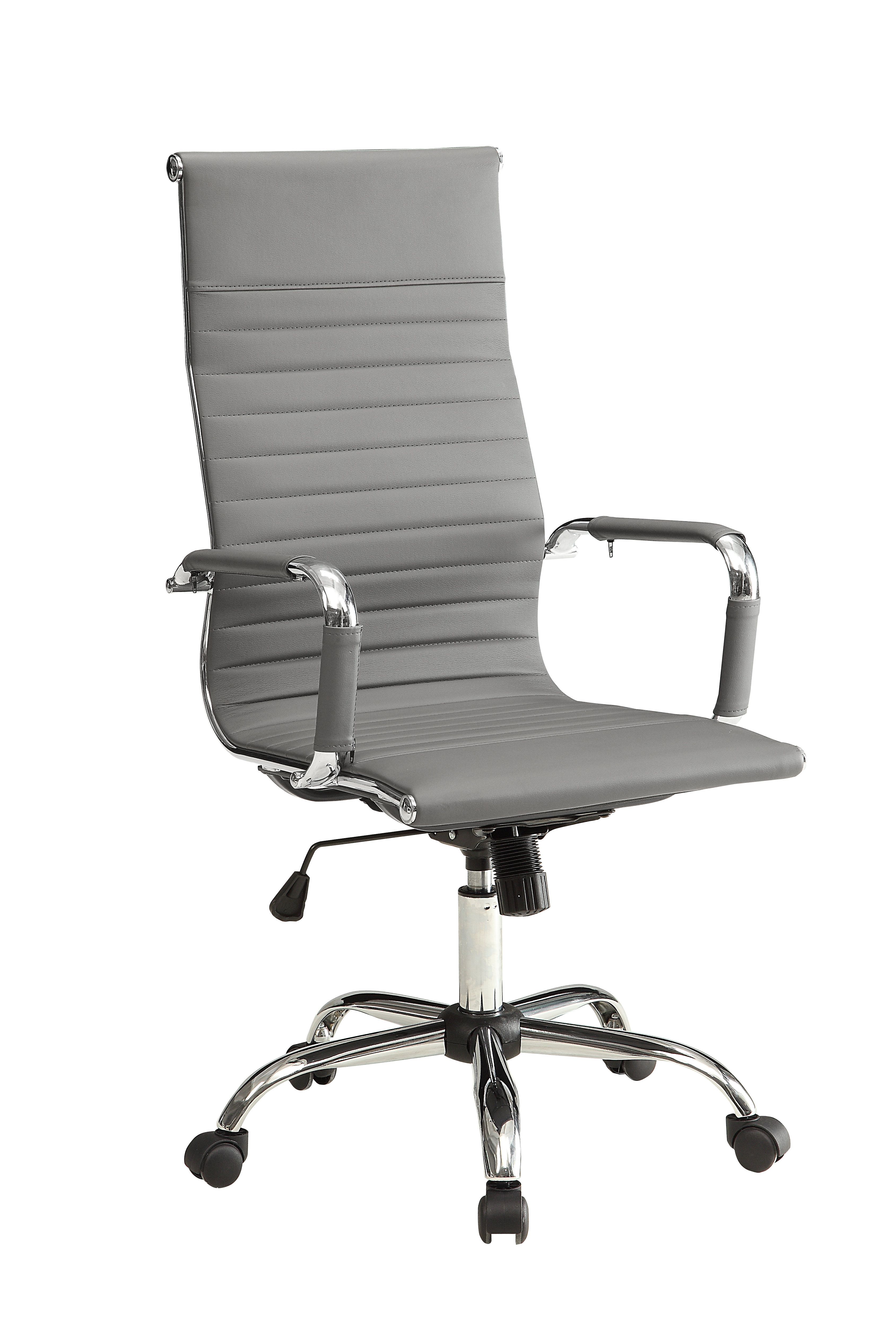 Wade Logan AllModern