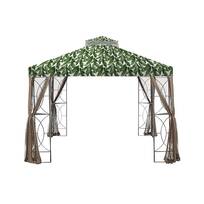 Garden Winds Callaway Replacement Canopy Reviews Wayfair