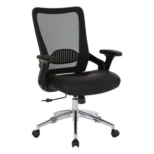 Metivier Mesh Task Chair by Ebern Designs Herry Up