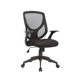 Collard Mesh Task Chair by Ebern Designs Discount