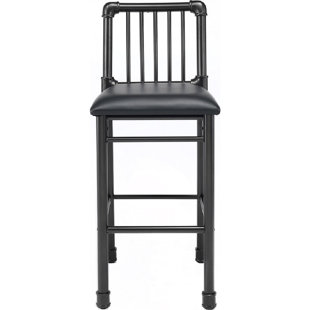 Bar Chair | Wayfair