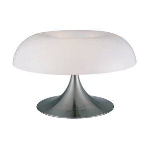 Rajimol 12'' Table Lamp