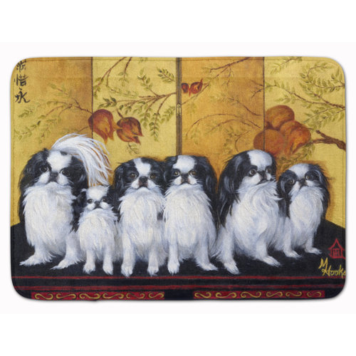 Red Barrel Studio Kenwood Japanese Chin Ming Vase Memory Foam Bath Rug Wayfair