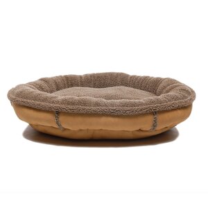 Faux Suede Oblong Comfy Cup Donut Dog Bed