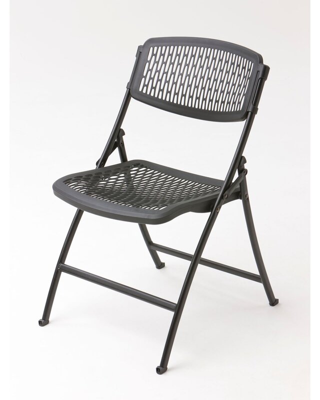Mity Lite Flex One Folding Chair & Reviews | Wayfair