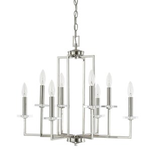 Malcolm 8-Light Candle-Style Chandelier