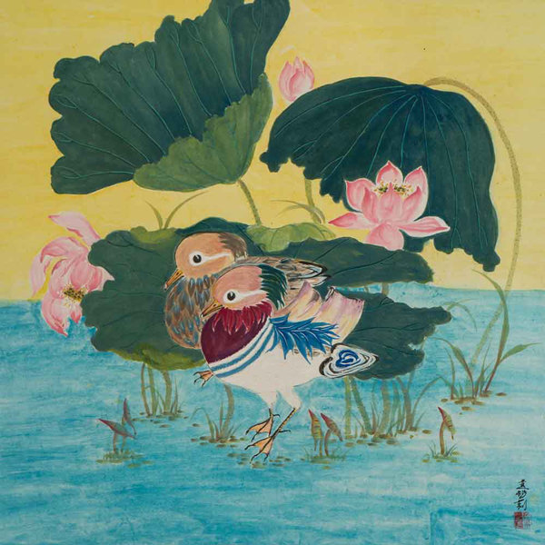 Bloomsbury Market Mandarin Duck In Lotus Pond Ii Acrylic