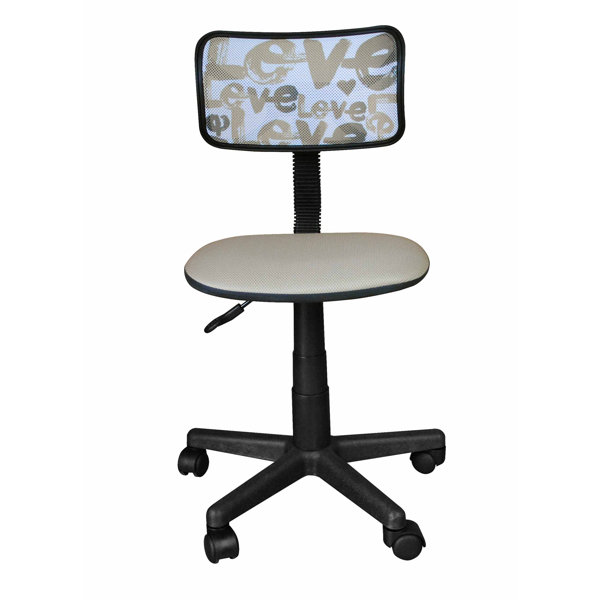 Fickes Leve Mesh Office Chair by Wrought Studio