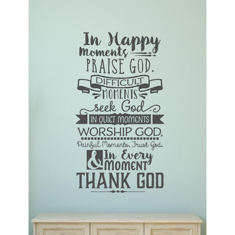 God is everything...WALL QUOTE DECAL VINYL LETTERING SAYING