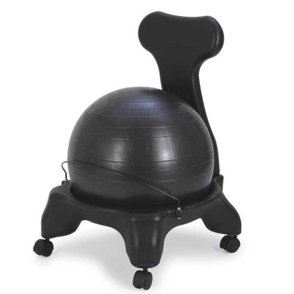 Exercise Ball Chair By Sivan Health And Fitness