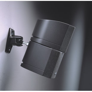 Ceiling Speaker Mounts You Ll Love In 2020 Wayfair