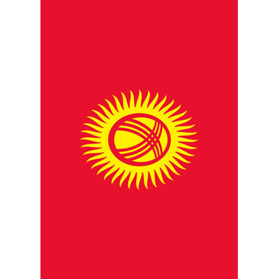Kyrgyzstan Garden flag Toland Home Garden