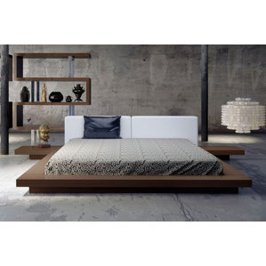 Japanese Platform Bed Frames arata japanese platform bed | wayfair Japanese Platform Bed Frames arata japanese platform bed | wayfair