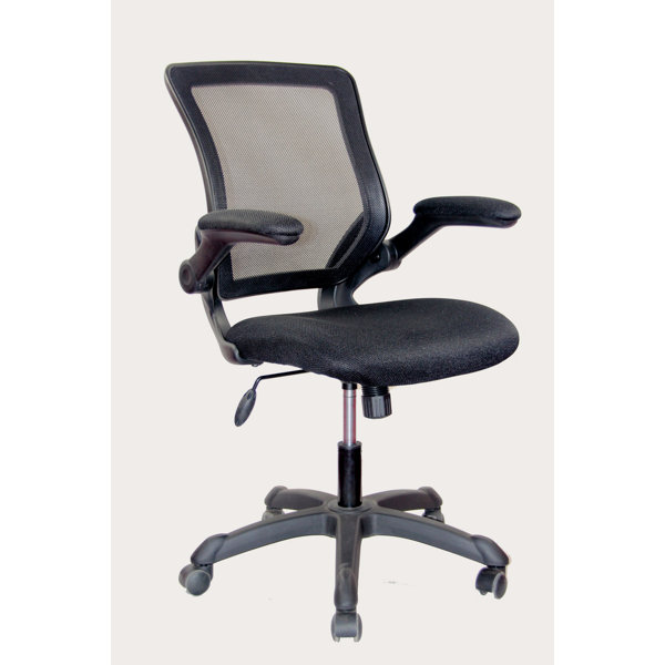 techni mobili mesh desk chair & reviews | wayfair techni mobili mesh desk chair & reviews | wayfair