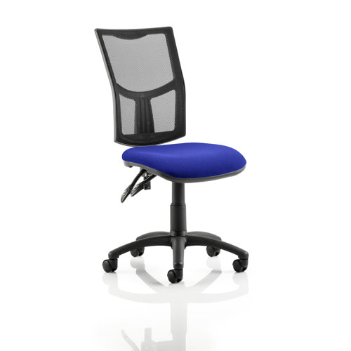 Eclipse II Lever Task Operator Desk Chair Symple Stuff Seat Colour: Serene, Arms: Not Included