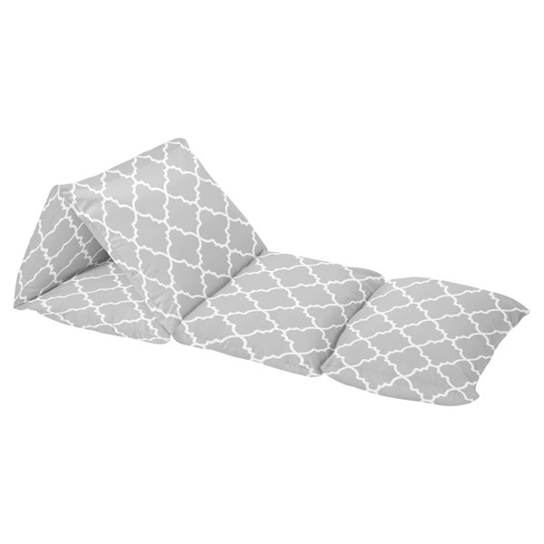 Floor Lounger Wayfair