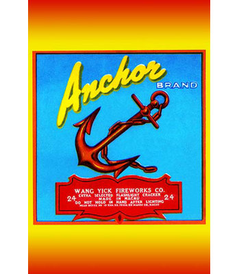 Anchor Brand Fireworks  Advertisements Print Buyenlarge Size 66 H x 44 W