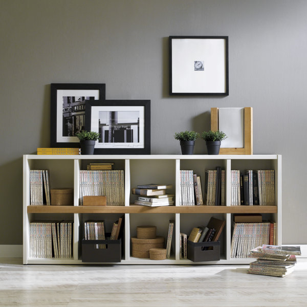 Techny Avery Cube Unit Bookcase by Boraam Industries Inc