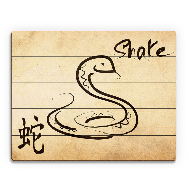 Click Wall Art Chinese Zodiac Snake Paper Graphic Art On Plaque Wayfair