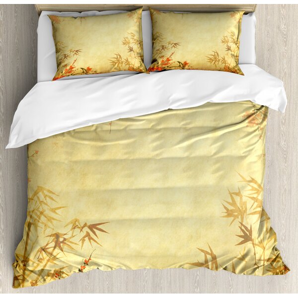 Bamboo Duvet Cover Set Wayfair