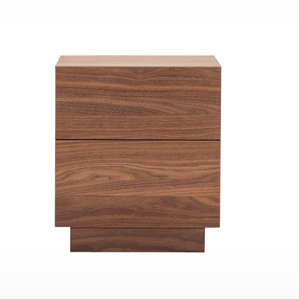 Boom End Table With Storage by EQ3