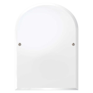 Domed Drilled Mirror (Set of 2)