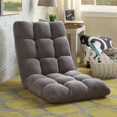 Flip Floor Lounger Wayfair