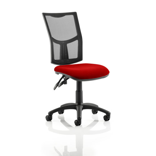 Eclipse II Lever Task Operator Desk Chair Symple Stuff Seat Colour: Cherry, Arms: Not Included