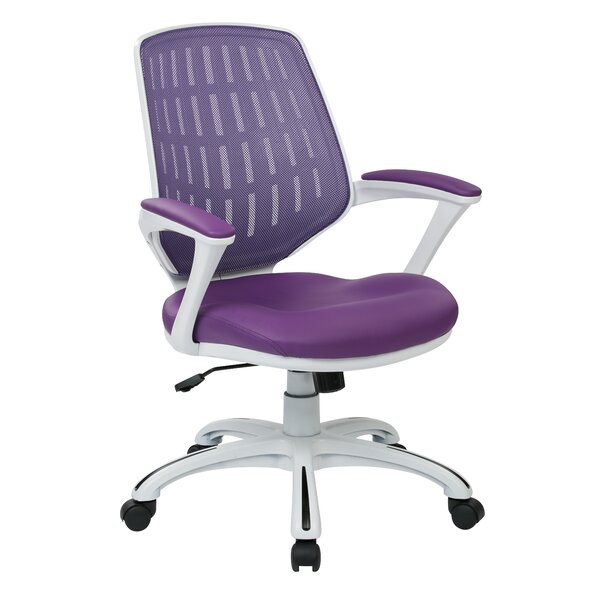 Boothe Mesh Desk Chair by Zipcode Design