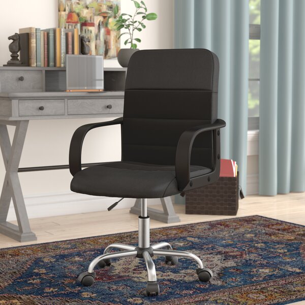 Bischof Leather Desk Chair by Charlton Home