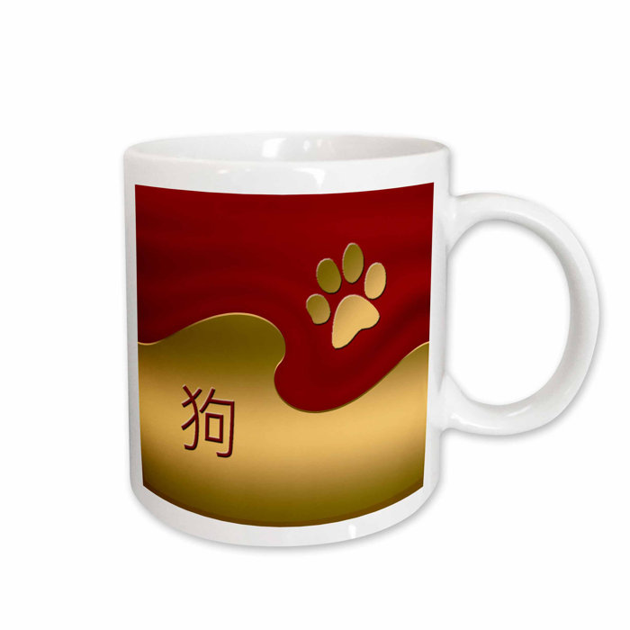 East Urban Home Dog Paw Curved Design In Chinese Coffee Mug Wayfair