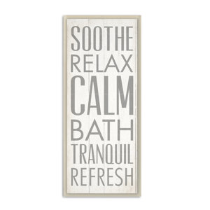 'Soothe Relax Calm Bath' Textual Art on Wood
