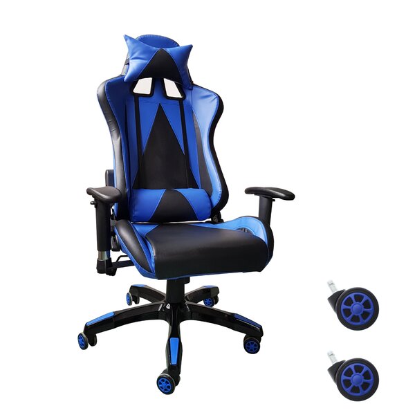 Ergonomic Gaming Chair by Symple Stuff