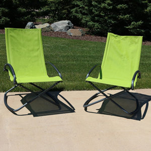 Folding Rocking Lounge Chair