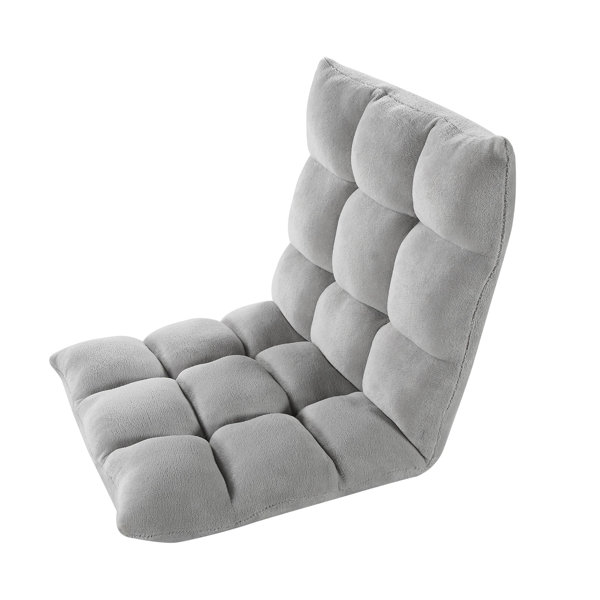 floor chair