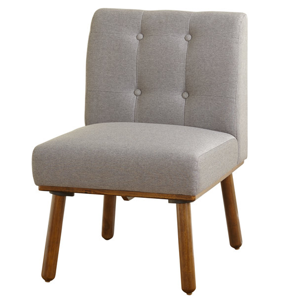 Bucci Armless Slipper Chair by Ivy Bronx