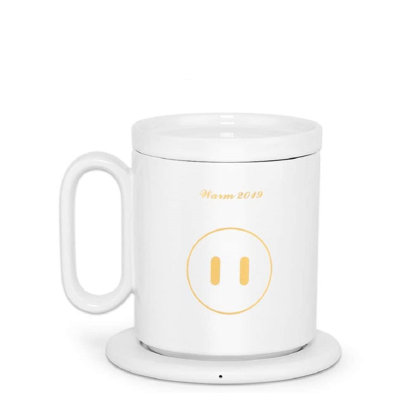 Haitral 2 in 1 Coffee Mug Warmer Haitral