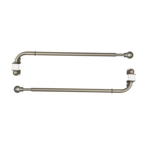 Hogan Swing Arms Single Curtain Rod (Set of 2)