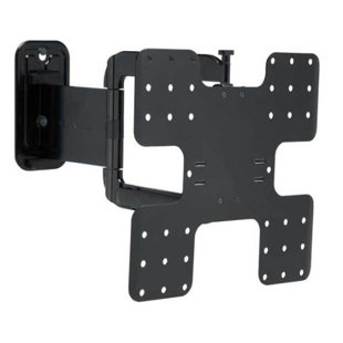 Super Slim Full-Motion Swivel/Extending Arm Wall Mount for 32-50 Flat Panel Screens