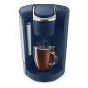 5-Cup Single-Serve K-Cup Pod Coffee Maker by Keurig