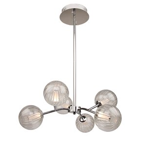 Gordillo 6-Light Sputnik Chandelier