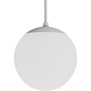 Baran 1-Light Globe Pendant