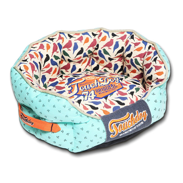 Chirpin-Avery Rounded Premium Designer Dog Bed by Pet Life