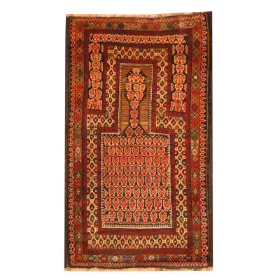 Prentice Red Area Rug Isabelline