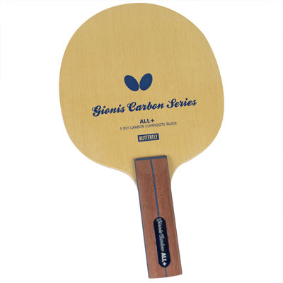 Gionis Carbon ALL Blade Butterfly Handle Style Straight