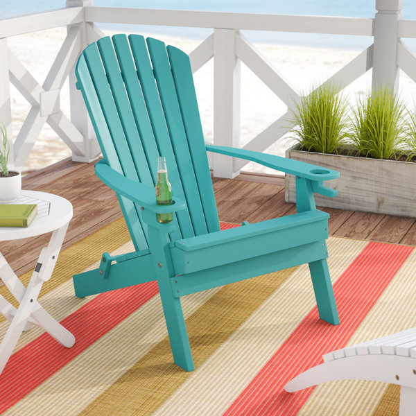 Aryana Plastic Folding Adirondack Chair by Beachcrest Home| @ $239.99