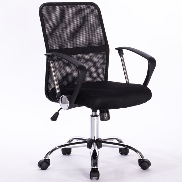 Mesh Desk Chair by Attraction Design Home