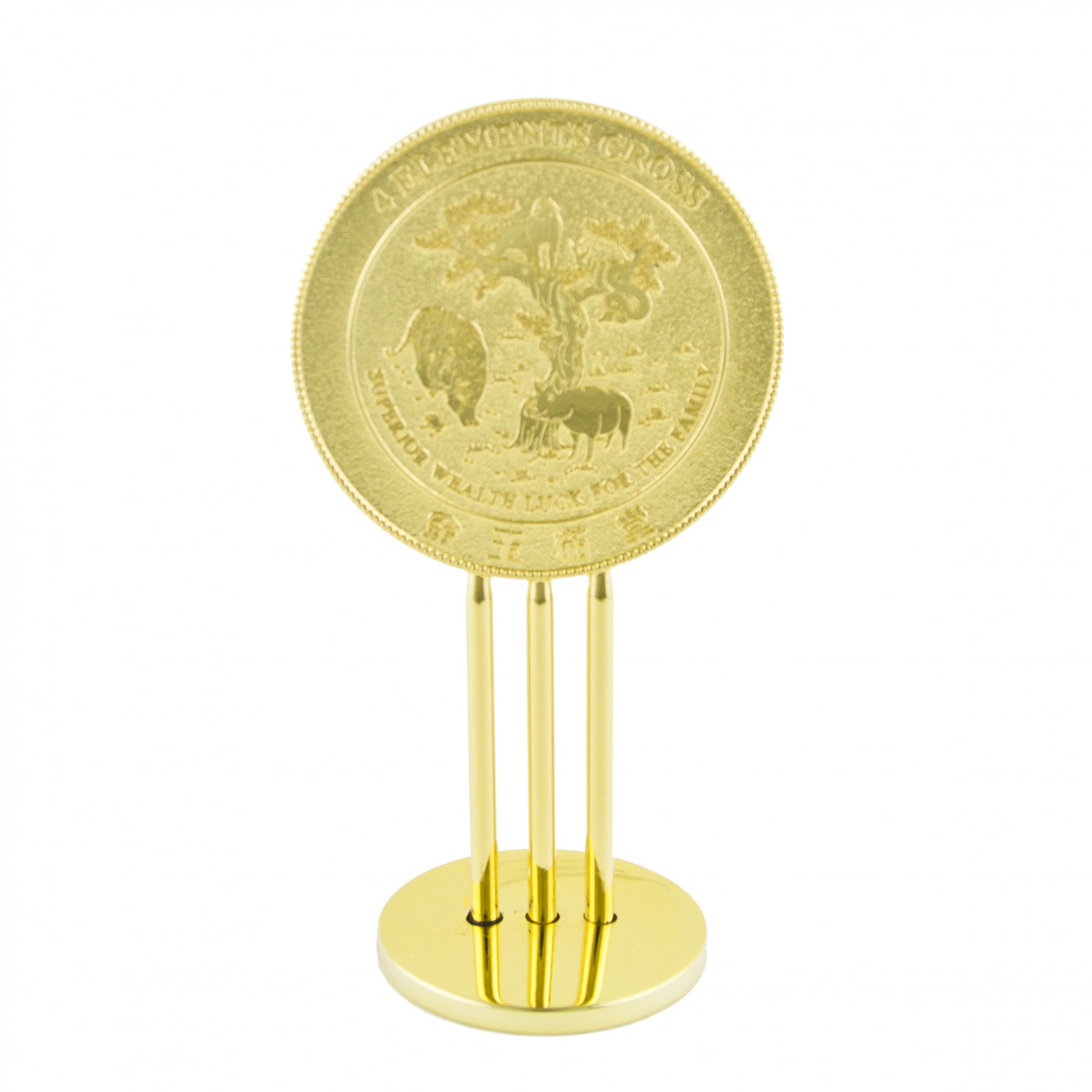 Dakota Fields Feng Shui 4 Element Cross Mirror Sculpture Wayfair