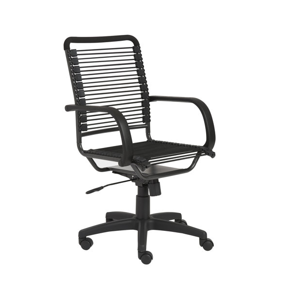 Amico Contemporary Bungee Desk Chair by Orren Ellis