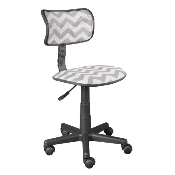Mesh Desk Chair by Urban Shop
